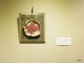 集集,「與花對話」,陳佩芳,張凱惠陶瓷聯展海報,藝術在都會外圍發展的可能性